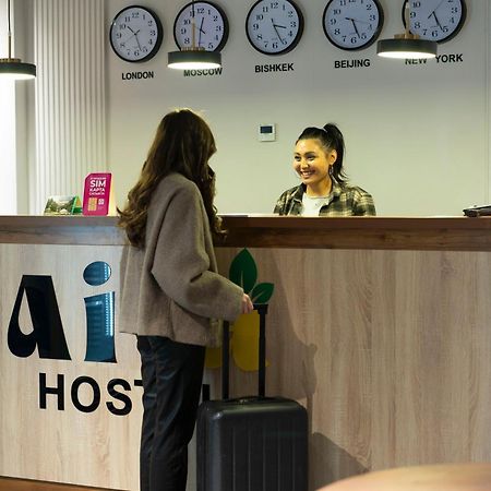 בישקק Aiva Hostel מראה חיצוני תמונה